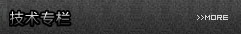 ǅ^(q)ɳl(f)I(y)Ӗ(xn)W(xu)У|g(sh)(zhun)