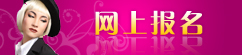 ǅ^(q)ɳl(f)I(y)Ӗ(xn)W(xu)У|W(wng)ψ(bo)